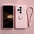 Custodia Silicone Ultra Sottile Morbida Cover con Magnetico Anello Supporto S02 per Oppo Find X7 Ultra 5G Rosa