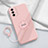 Custodia Silicone Ultra Sottile Morbida Cover con Magnetico Anello Supporto S02 per Realme GT Master 5G Rosa