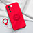 Custodia Silicone Ultra Sottile Morbida Cover con Magnetico Anello Supporto S02 per Vivo V27 5G Rosso