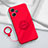 Custodia Silicone Ultra Sottile Morbida Cover con Magnetico Anello Supporto S02 per Xiaomi Poco M6 Pro 5G Rosso