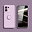 Custodia Silicone Ultra Sottile Morbida Cover con Magnetico Anello Supporto S05 per Oppo Reno8 Pro+ Plus 5G Lavanda