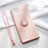 Custodia Silicone Ultra Sottile Morbida Cover con Magnetico Anello Supporto T01 per Apple iPhone 11 Rosa