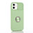 Custodia Silicone Ultra Sottile Morbida Cover con Magnetico Anello Supporto T01 per Apple iPhone 12 Mini Verde Pastello