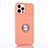 Custodia Silicone Ultra Sottile Morbida Cover con Magnetico Anello Supporto T01 per Apple iPhone 12 Pro