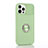 Custodia Silicone Ultra Sottile Morbida Cover con Magnetico Anello Supporto T01 per Apple iPhone 12 Pro Max Verde Pastello