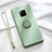 Custodia Silicone Ultra Sottile Morbida Cover con Magnetico Anello Supporto T01 per Huawei Mate 20 Pro