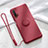 Custodia Silicone Ultra Sottile Morbida Cover con Magnetico Anello Supporto T01 per Huawei Nova 6 Rosso Rosa