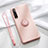 Custodia Silicone Ultra Sottile Morbida Cover con Magnetico Anello Supporto T01 per Huawei P20 Pro