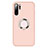 Custodia Silicone Ultra Sottile Morbida Cover con Magnetico Anello Supporto T02 per Huawei P30 Pro New Edition