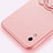 Custodia Silicone Ultra Sottile Morbida Cover con Magnetico Anello Supporto T02 per Xiaomi Redmi 9AT