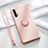 Custodia Silicone Ultra Sottile Morbida Cover con Magnetico Anello Supporto T03 per Huawei Nova 5 Rosa