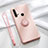 Custodia Silicone Ultra Sottile Morbida Cover con Magnetico Anello Supporto T04 per Huawei P20 Lite (2019)