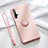 Custodia Silicone Ultra Sottile Morbida Cover con Magnetico Anello Supporto T06 per Huawei Honor 20S Rosa