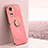 Custodia Silicone Ultra Sottile Morbida Cover con Magnetico Anello Supporto XL1 per Huawei Nova 10 SE Rosa Caldo