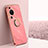 Custodia Silicone Ultra Sottile Morbida Cover con Magnetico Anello Supporto XL1 per Huawei P60 Art Rosa Caldo