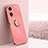 Custodia Silicone Ultra Sottile Morbida Cover con Magnetico Anello Supporto XL1 per Oppo A2x 5G Rosa Caldo