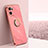 Custodia Silicone Ultra Sottile Morbida Cover con Magnetico Anello Supporto XL1 per Oppo Find X5 Lite 5G Rosa Caldo