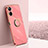 Custodia Silicone Ultra Sottile Morbida Cover con Magnetico Anello Supporto XL1 per Realme 10 4G Rosa Caldo