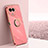 Custodia Silicone Ultra Sottile Morbida Cover con Magnetico Anello Supporto XL1 per Realme 11 5G Rosa Caldo