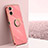 Custodia Silicone Ultra Sottile Morbida Cover con Magnetico Anello Supporto XL1 per Realme C33 (2023) Rosa Caldo