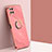 Custodia Silicone Ultra Sottile Morbida Cover con Magnetico Anello Supporto XL1 per Samsung Galaxy A12 5G Rosa Caldo
