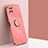 Custodia Silicone Ultra Sottile Morbida Cover con Magnetico Anello Supporto XL1 per Samsung Galaxy F12 Rosa Caldo