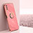 Custodia Silicone Ultra Sottile Morbida Cover con Magnetico Anello Supporto XL1 per Vivo Y70S 5G Rosa Caldo