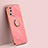 Custodia Silicone Ultra Sottile Morbida Cover con Magnetico Anello Supporto XL1 per Xiaomi Mi 12 Lite NE 5G Rosa Caldo