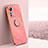 Custodia Silicone Ultra Sottile Morbida Cover con Magnetico Anello Supporto XL1 per Xiaomi Mi 12T 5G Rosa Caldo