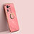 Custodia Silicone Ultra Sottile Morbida Cover con Magnetico Anello Supporto XL1 per Xiaomi Mi Mix 4 5G Rosa Caldo