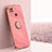 Custodia Silicone Ultra Sottile Morbida Cover con Magnetico Anello Supporto XL1 per Xiaomi POCO C31 Rosa Caldo