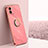 Custodia Silicone Ultra Sottile Morbida Cover con Magnetico Anello Supporto XL1 per Xiaomi Poco C50 Rosa Caldo