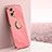 Custodia Silicone Ultra Sottile Morbida Cover con Magnetico Anello Supporto XL1 per Xiaomi Redmi Note 12T Pro 5G Rosa Caldo