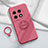 Custodia Silicone Ultra Sottile Morbida Cover con Magnetico Anello Supporto Z01 per OnePlus 11 5G Rosa Caldo