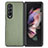 Custodia Silicone Ultra Sottile Morbida Cover con Magnetico S01D per Samsung Galaxy Z Fold3 5G Verde