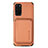 Custodia Silicone Ultra Sottile Morbida Cover con Magnetico S02D per Samsung Galaxy S20 Plus 5G