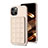 Custodia Silicone Ultra Sottile Morbida Cover con Magnetico S03D per Apple iPhone 15 Plus Oro