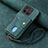 Custodia Silicone Ultra Sottile Morbida Cover con Magnetico S03D per Xiaomi Redmi 12C 4G