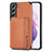Custodia Silicone Ultra Sottile Morbida Cover con Magnetico S05D per Samsung Galaxy S21 FE 5G Marrone