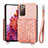 Custodia Silicone Ultra Sottile Morbida Cover con Magnetico S08D per Samsung Galaxy S20 FE 4G