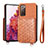 Custodia Silicone Ultra Sottile Morbida Cover con Magnetico S08D per Samsung Galaxy S20 FE 4G Marrone