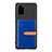 Custodia Silicone Ultra Sottile Morbida Cover con Magnetico S12D per Samsung Galaxy S20 Plus 5G