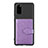 Custodia Silicone Ultra Sottile Morbida Cover con Magnetico S14D per Samsung Galaxy S20 Viola