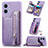 Custodia Silicone Ultra Sottile Morbida Cover con Magnetico SD1 per Xiaomi Poco X5 5G Viola