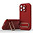 Custodia Silicone Ultra Sottile Morbida Cover con Supporto KC1 per Apple iPhone 15 Pro Rosso