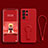 Custodia Silicone Ultra Sottile Morbida Cover con Supporto per Samsung Galaxy S23 Ultra 5G Rosso