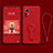 Custodia Silicone Ultra Sottile Morbida Cover con Supporto per Xiaomi Mi 12S Pro 5G Rosso