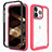 Custodia Silicone Ultra Sottile Morbida Cover Fronte e Retro 360 Gradi per Apple iPhone 14 Pro