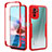 Custodia Silicone Ultra Sottile Morbida Cover Fronte e Retro 360 Gradi per Xiaomi Poco M5S Rosso