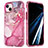 Custodia Silicone Ultra Sottile Morbida Cover Fronte e Retro 360 Gradi YJ1 per Apple iPhone 13 Pro